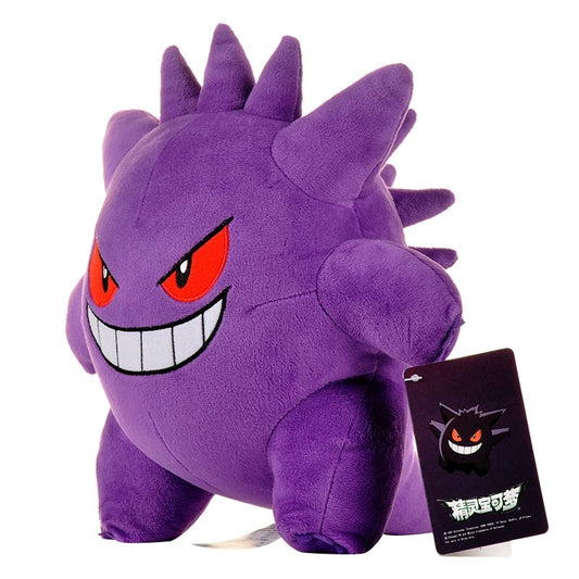 Gengar Poké Plush 9 inches