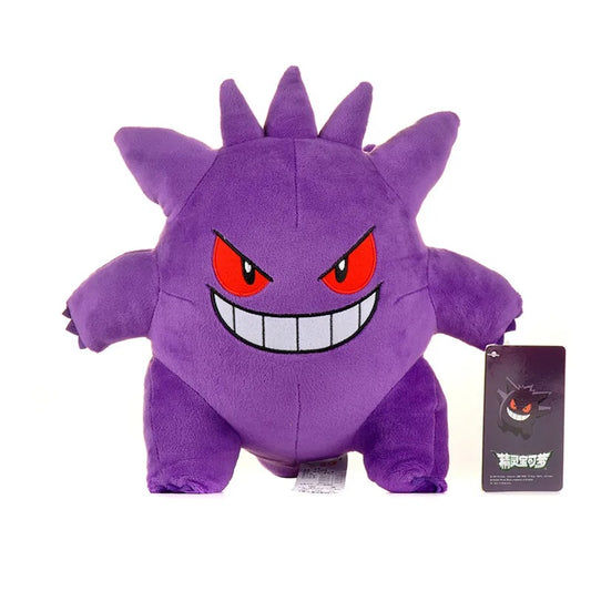 Gengar Poké Plush 9 inches
