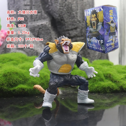 Great Ape Vegeta Action Figure 5"