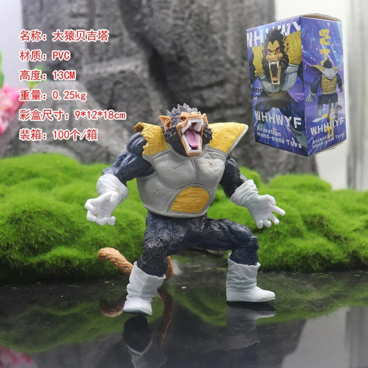 Great Ape Vegeta Action Figure 5"
